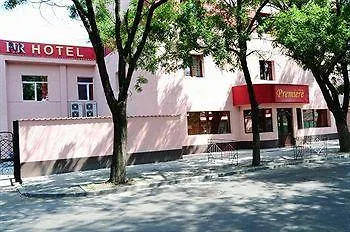 普勒米尔酒店 布加勒斯特